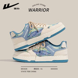 回力男鞋2026春季新款潮流复古透气百搭休闲鞋子男学生运动板鞋男 秘境森林-蓝 40