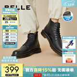 百丽（Belle）潮搭马丁靴男冬季商场同款真皮英伦风休闲靴92267DD0 黑色6孔（内增高）-A0923 39 (245mm)