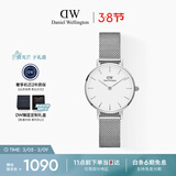 丹尼尔惠灵顿（DanielWellington）【三八节女神礼物】DW女士手表轻奢流金简约石英欧美腕表DW220