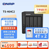 威联通（QNAP）TS-464C2 宇宙魔方四核心处理器8G内存8Tnas网络存储服务器内置双M.2插槽手机扩容（含硬盘4T*2）