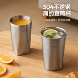onlycook304不锈钢杯子食品级抗菌啤酒杯冷饮杯加厚防摔喝水杯子 【350ML双层杯】304直身方底