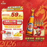 珠江啤酒（PEARL RIVER）9度  珠江P9啤酒 560ml*12瓶 整箱装 京东自营 元宵节送礼