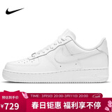 耐克NIKE男空军一号AF1 运动鞋CW2288-111白45