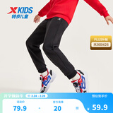特步（XTEP）童装男童长裤春夏新款儿童中大童针织裤子百搭时尚运动束口长裤 正黑色 【加绒单标款】 165 cm