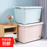 京东物流 塑料收纳箱换季家用大容量整理储物箱子多功能整理箱 北欧卡其 【单个装】小号 27*19*16cm