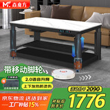 焱魔方25年新款轻移动电热取暖桌双升降电炉长方形烤火桌家用多功能烤火炉电暖炉烤火茶几电烤桌电暖桌 Pro-1.3米无烹饪 轻移动+语音双升降+变频节能 送保暖罩+全国联保+送货上楼