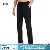 安德玛（Under Armour）春夏Tech男子梭织轻盈高尔夫运动长裤1376625黑色001 36/32