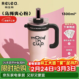 物生物【明星同款】保温杯女士水杯大容量吸管杯冰霸杯高颜值38节礼物