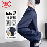 浪莎速干工装裤女春夏季薄款2026最新直筒休闲百搭阔腿两穿冲锋运动裤