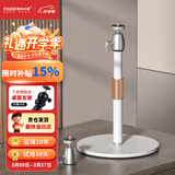 快朵小屋 投影仪支架 桌面家用投影机支架 极米H6H5坚果当贝通用型伸缩支架6KG超大承重