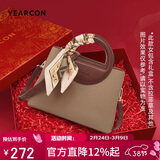 意尔康精美礼盒真皮复古托特包丝巾单肩斜挎生日女士手提包38女神节礼物