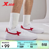 特步情侣男女板鞋小白鞋空军一号春夏透气耐磨百搭运动板鞋休闲鞋