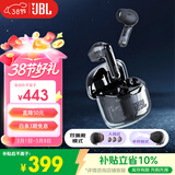 JBL TUNE FLEX小晶豆主动降噪真无线蓝牙耳机半入耳式音乐耳机 苹果安卓通用  3.8女神节礼物 黑色