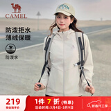 骆驼（CAMEL）薄绒风衣女户外防泼水修身梭织外套 J23CAYL6066 橡木灰 XXL