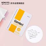 国誉(KOKUYO)A5活页纸Gambol渡边活页本替芯笔记本子活页纸内页 7mm横线 100张1本 WCN-LL1101N