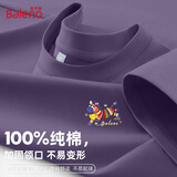 班尼路（Baleno）时尚男士纯棉短袖夏季2026新款百搭男装半袖t恤男生休闲上衣服潮