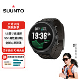 颂拓（SUUNTO）RACE 2户外训练旗舰腕表 越野铁三心率血氧运动智能手表 砾石灰