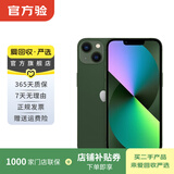 Apple 苹果13 iPhone 13 移动联通电信苹果5G 二手手机  国行国行优惠券补贴 绿色 256G