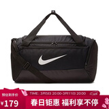 耐克NIKE中性桶包 健身包BRASILIA JDI运动包BA5957-010黑色中号