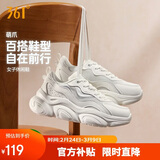 361°运动鞋女萌爪春夏季保暖复古老爹小白厚底休闲鞋子女682436710-1