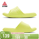 匹克态极拖鞋男情侣夏季凉拖软弹运动防滑沙滩鞋踩屎感休闲鞋DL410517