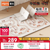 曼龙婴儿爬爬垫折叠爬行垫宝宝XPE儿童加厚双面防滑地垫150*180*2cm