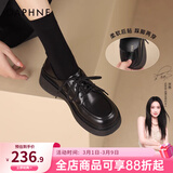 DAPHNE达芙妮乐福鞋女2026春秋新款复古风小皮鞋女森系学院风黑色百搭女单鞋子 黑色 【升级款4CM跟高】 39