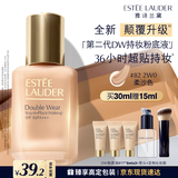 雅诗兰黛DW持妆粉底液82#2W0暖调偏黄色30ml控油化妆品礼盒生日礼物送女友