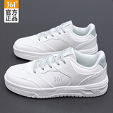 361°女鞋板鞋女夏季运动鞋子休闲鞋透气耐磨慢跑女鞋 361度白 37