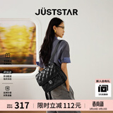 欧时纳（JUST STAR）张予曦同款双肩包女包2026新款通勤双肩背包学生书包生日礼物女