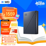 西部数据（WD）6TB 移动硬盘 type-c Ultra系列 2.5英寸 蓝 机械硬盘 笔记本电脑外接加密兼容Mac 大容量家庭存储