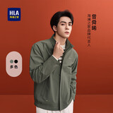 HLA海澜之家夹克男曾舜晞同款立领挺括休闲外套男秋新年