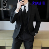 花花公子西服套装男休闲韩版商务职业正装三件套修身结婚伴郎新郎西装外套 黑色一扣西服+西裤+衬衫+领带 XL