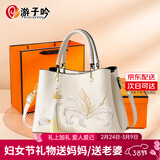 游子吟三八妇女节礼物送妈妈送母亲婆婆50岁60长辈女士手提包刺绣款女包 流苏款-礼盒包装