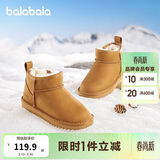 巴拉巴拉童鞋儿童雪地靴男童女童棉靴加厚加绒新宝宝冬季靴子防水防滑