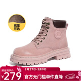 骆驼（CAMEL）拓野马丁靴女新款户外大黄靴柔韧舒适女士工装靴子 L23W013188R 粉色（加绒） 38