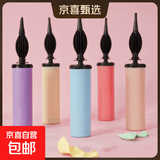 生日蛋糕周岁气球装饰派对场景布置数字背景墙氛围感拍照道具创意 大号马卡龙色打气筒