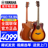 雅马哈（YAMAHA）加振吉他FGTA/FSTA科技加震吉他单板升级指弹电箱初学民谣木吉他 FGC-TA 日落亮光-41英寸加振电箱
