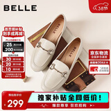 百丽羊皮英伦风乐福皮鞋平底豆豆女复古单鞋A7H1D 米白 37