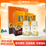 白云边十二年陈酿 浓酱兼香型白酒 42度 450ml*2瓶 含礼品袋