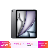 Apple/苹果 iPad Air 11英寸 M3芯片2025年款 平板电脑 (256GB WLAN版)深空灰色