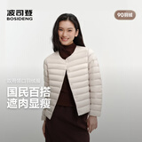 波司登26秋简约排骨条羽绒服女居家外穿便携可变内胆B260135004B