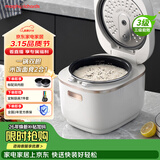 摩飞电器（Morphyrichards）多功能电饭锅电饭煲 家用2-3人小型3L双胆煮饭煲汤锅电压力锅智能和面机面包机MR8500雅典白