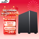 先马（SAMA）黑洞PRO 黑色 中塔主动式吸音降噪电脑主机箱 散热升级/标配3静谧风扇/三面吸音棉/支持360水冷