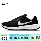 耐克NIKE跑步鞋男缓震透气REVOLUTION 6运动鞋DC3728-003黑白43