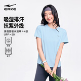 鸿星尔克防晒T恤女子运动短袖秋季新品圆领吸湿排汗打底跑步衫纯色上衣