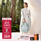 babycare妈咪包多功能母婴外出轻便包双肩背包妈妈包 星灰绿云朵大号