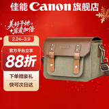 佳能相机包 r50 r7 r8 r10 r100微单相机包 90d 200d单反摄影包 6d2 5d4单肩相机包  双肩摄影背包 佳能R7 R8 R50 R10 R62复古单肩包