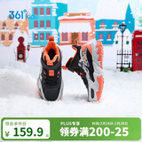 361°儿童棉鞋25冬男女童3-14岁加绒保暖革面户外运动鞋 黑30