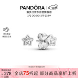 潘多拉（PANDORA）[女神节礼物]闪耀雪花耳钉自然季度简约精致高级